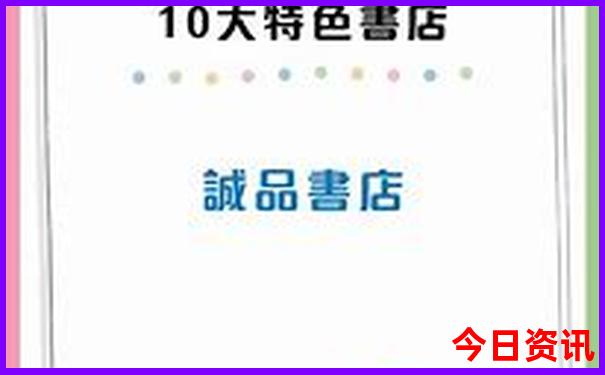 哈尔滨游玩攻略必去的地方和景点