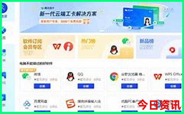常州玩的地方有哪些地方