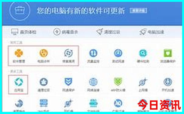 华东五市旅游攻略自由行