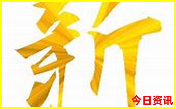 日月潭一日游最佳路线